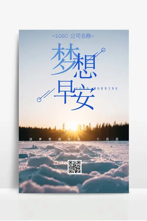 怎么以管理员身份运行软件