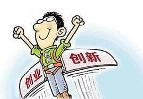 网址被公安拦截怎么取消掉