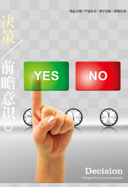 真正免费的网站建站平台源码