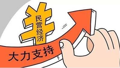 公司网站维护费用
