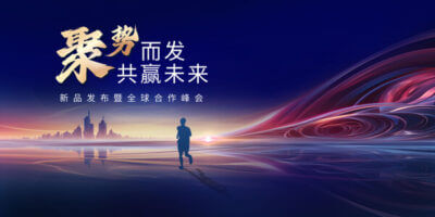 免费网站搭建平台