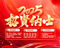 买房维护权打什么电话