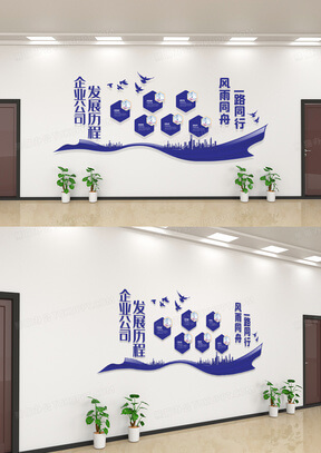 打开网址被拦截